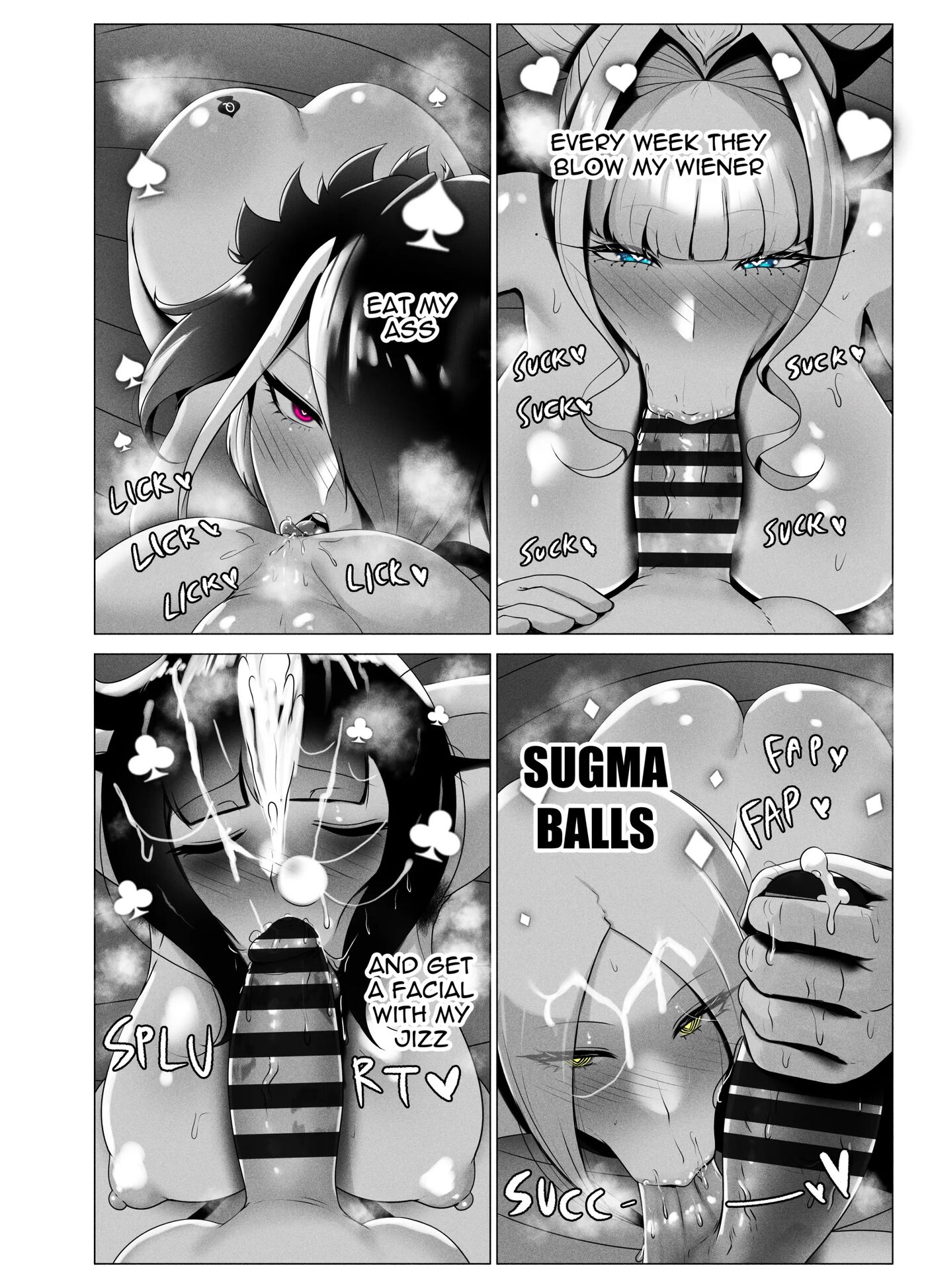 Aneoto Chapter 1000 Page 13